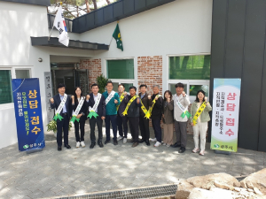 상주시, 찾아가는 지적민원처리반 ‘호응’
