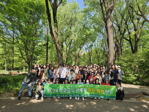 영주교육청, 학교급식관계자 현장 체험 연수
