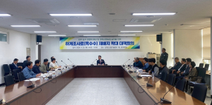 대구시 군위군, 하계 옥수수 재배지 확대대책 회의