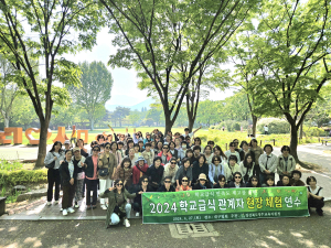 영주교육청 “맛있고 안전한 학교급식 만들어요”