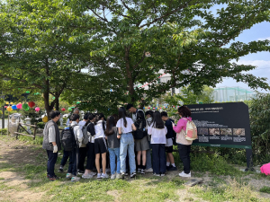 대구시 수성구, 초ㆍ중생 대상 망월지 두꺼비 생태체험 프로그램