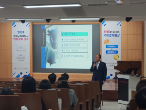 포항교육청, 토요방과후학교로 소질 계발