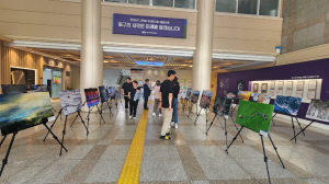 대구시 동구청, 기상기후 사진 전시 성료