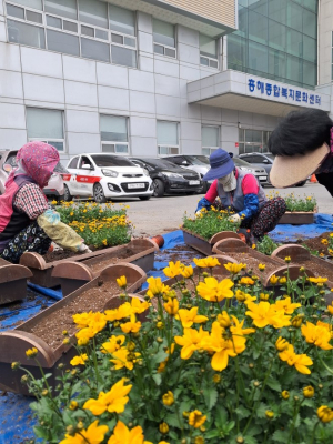 흥해복지문화센터 꽃단장