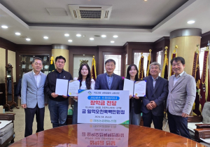 안동농협, 조합원 자녀에 장학금 전달