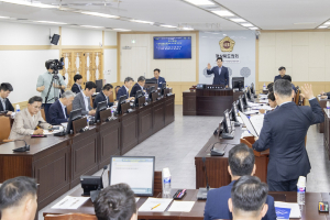 경북도의회, 경북신용보증재단이사장 후보자 인사청문회