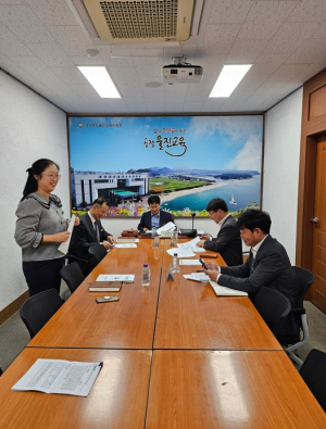울진교육청, 공유재산심의회 개최