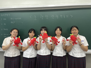 대구도시개발공사, 지역학교에 나눔가치 전파 앞장