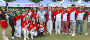 대구선수단,전국생활체육대축전 성황리 폐막