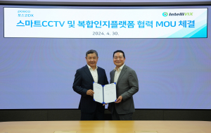 포스코DX, 인텔리빅스와 AI통합관제플랫폼 공동 개발 나선다