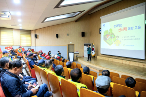 울릉군, 찾아가는 산사태 예방교육