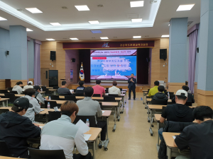 문경교육청, 운동부지도자 연수 건전하고 폭력없는 학교 만들기