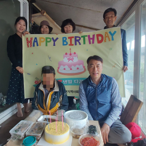 문경시 산북면 지역사회보장협의체, 이웃사랑 생일 다과나눔 첫사업