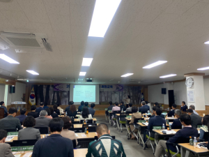 울진교육청, 고위직 대상 4대폭력 예방 교육