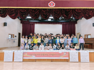 경북교육청, 경북 도-농 이음교실로 학습의 장 넓힌다