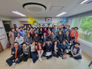 대구 동구, 안심역코오롱하늘채아파트 경로당 개소