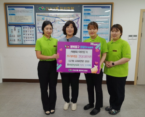 속안심내과, 대구 동구 안심3동에 1200만원 상당 건강검진권 기탁