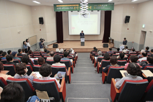 구미시, 송당 박영의 삶ㆍ학문 ‘재조명’