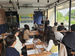 영천교육청, ‘화통, 수업공감ㆍ회복적 생활교육 콘서트’ 개최