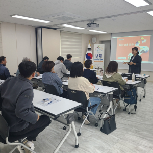 울진군, 고용노동부 주관 취업역량강화 교육