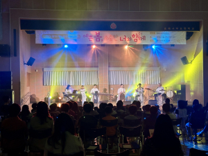 흥해서부초등학교, 찾아가는문화예술학교 공연 개최