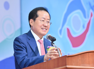 홍준표 시장 “노사문화 선진도시 대구 건설”