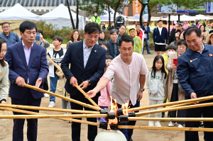 한국 대표 ‘청송백자 축제’ 31일 팡파르