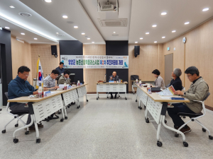 영양군 ‘농촌신활력플러스사업’ 추진