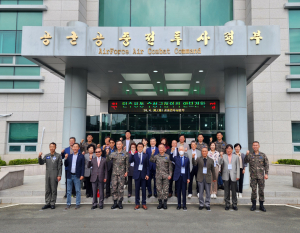 대구 민주평통 수성구협의회, 대구 공군공중전투사령부 안보견학
