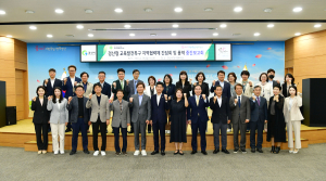 ‘경산형 교육발전 특구 지정’ 속도 올리기
