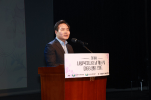 경북도, 사회복지사의 날 기념식ㆍDGB 힐링 콘서트 성료