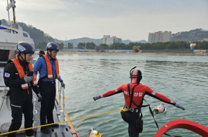 울진해경, 구조거점파출소 2개소 확대 운영