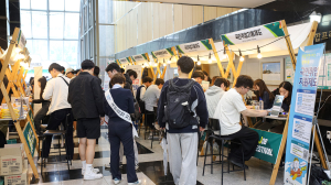 대구대, 취업박람회 열고 학생 취업지원