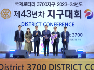 대구교통공사, ‘제1회 초아의 봉사대상’ 수상