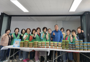 상주시 신흥동 새마을부녀회,어려운 이웃 사랑의 반찬 나눔