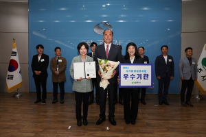 상주시보건소, 국가예방접종 우수기관상 수상
