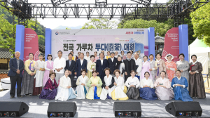 문경찻사발축제 5일간 누적 13만여 명 찾아
