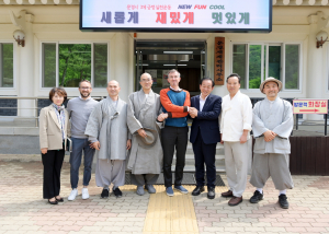 문경찻사발축제, 자비에 살몽 루브르박물관 수석부관장 방문
