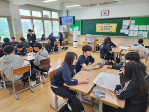 울진중학교, 중3 전환기 진로캠프 실시