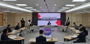 2025 구미 아시아육상대회…상징물 4부문 8점 최종 선정