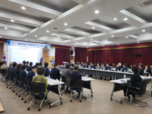 대구 동구청, 간부 공무원 청렴 교육