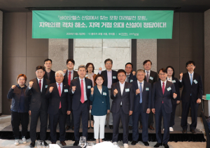 “지역의료 격차해소, 포스텍 의대 신설만이 정답이다”