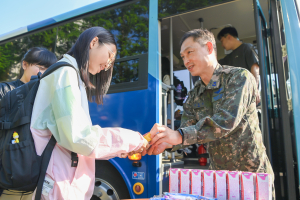 11전비, 가정의 달 맞아 군 자녀 통학버스 동승행사