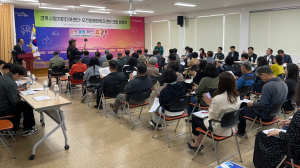 경북시청자미디어센터ㆍ오천읍행정복지센터 복합청사 건립 속도…新 구심체 역할 기대