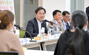 경북도 ‘임신ㆍ출산 설레는 맘 토크쇼’