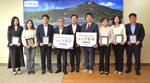 경북도, 규제개혁 추진평가 우수시군 시상