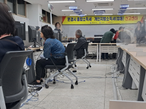 문경시, 종합소득세ㆍ개인지방소득세 도움창구 운영