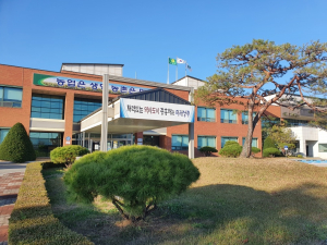 상주시농업기술센터, 전통주 빚기 과정 교육생 모집
