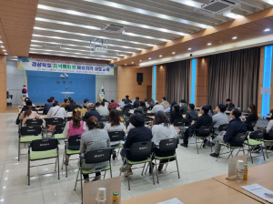 상주시, 우수외국인 구인구직 열기 ‘후끈’