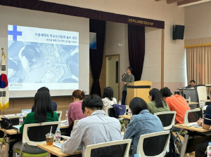 경북교육청, 학교도서관 현대화ㆍ놀이중심 공간 재구조화 사업설명회
